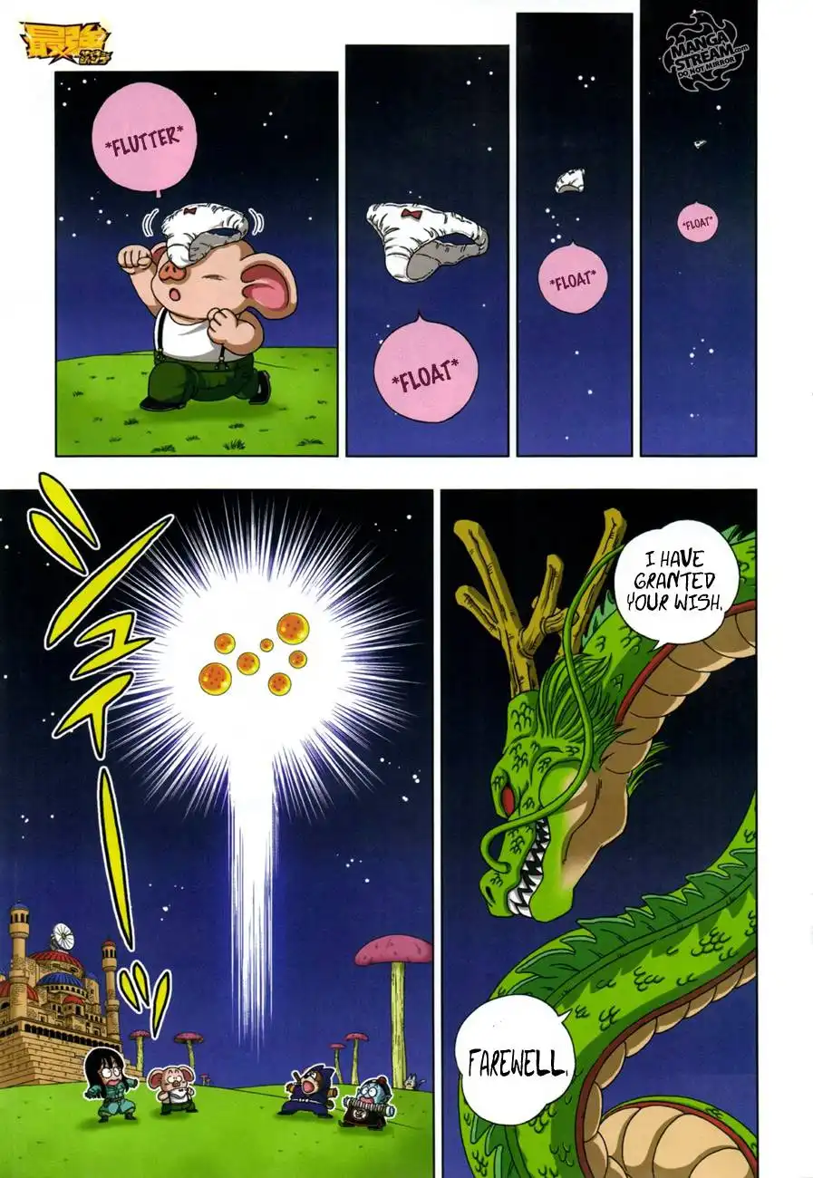 Dragon Ball Sd Chapter 9 19